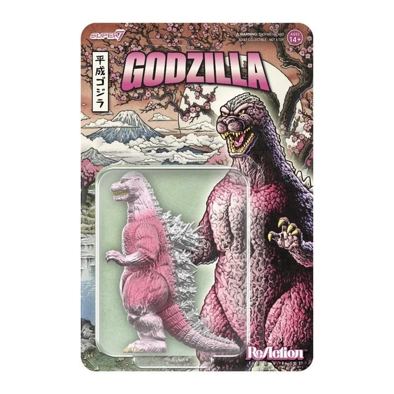 Gojira vs. Biollante - Gojira - ReAction - '89, Cherry Blossom Festival