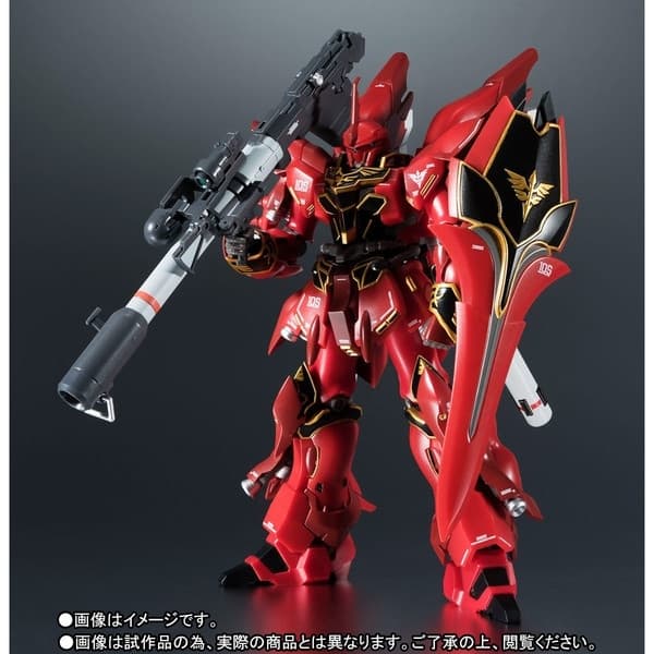 Kidou Senshi Gundam UC - MSN-06S Sinanju - Robot Spirits - Robot Spirits <Side MS> - Real Marking ver.