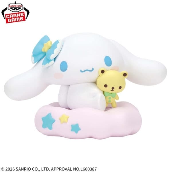 Cinnamoroll - Kuma-san - Ookina Sofvimates - Sofubi Figure - Osora no Ohoshisama Ver.