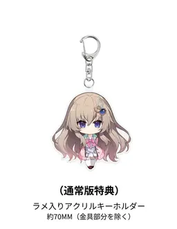 9-nine- Ruler's Crown Miyako Kujo 1/6 Complete Figure, view 13 of 13