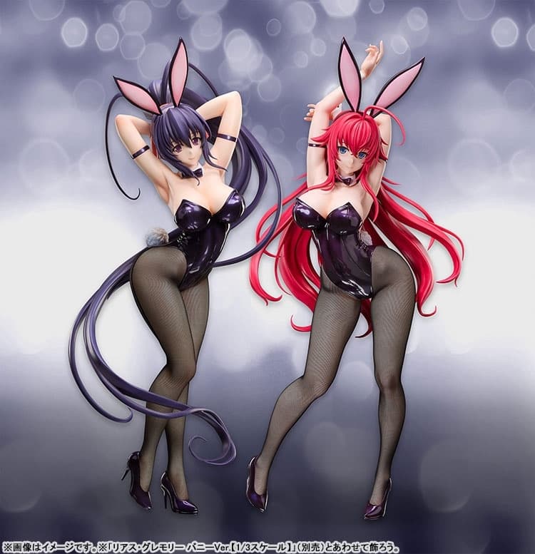 High School D x D HERO Akeno Himejima Bunny Ver. 1/3 Complete Figure, view 10 of 10