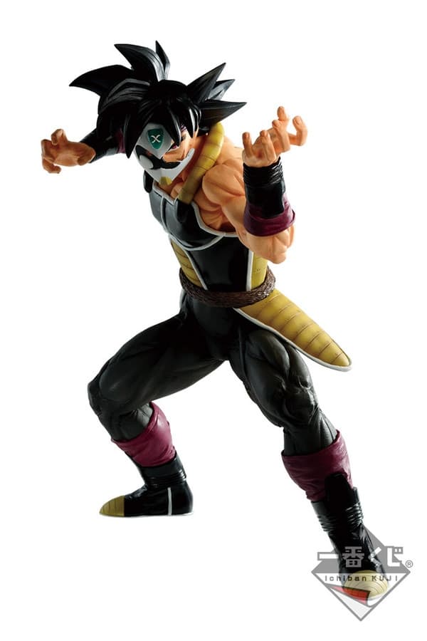 Super Dragon Ball Heroes - Kamen no Saiyajin - Ichiban Kuji - Ichiban Kuji Dragon Ball Super DragonBall Heroes - Masterlise