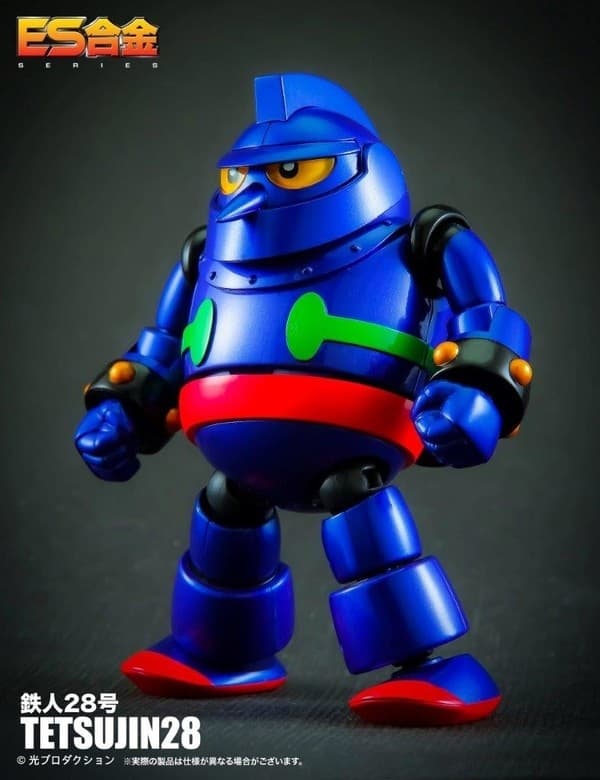 Tetsujin 28-gou - Tetsujin 28 - ES Gokin