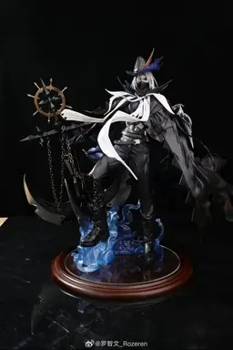 Arknights - Ulpianus - 1/7