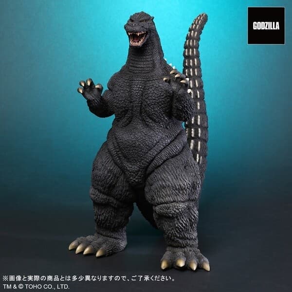 Gojira vs. Mothra - Gojira - Toho Daikaiju Series