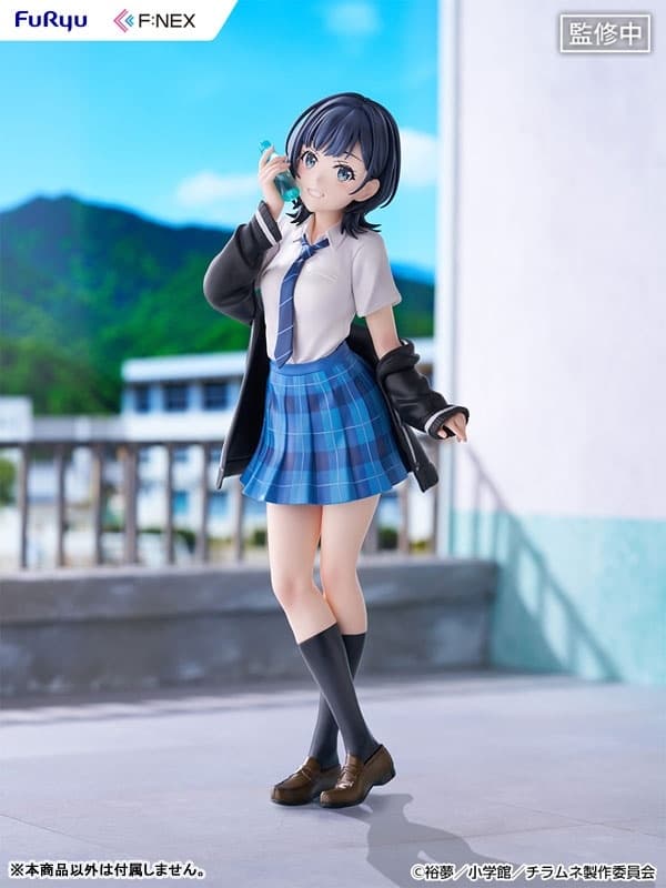 TV Anime "Chitose Is in the Ramune Bottle" Yuzuki Nanase 1/7 Complete Figure
