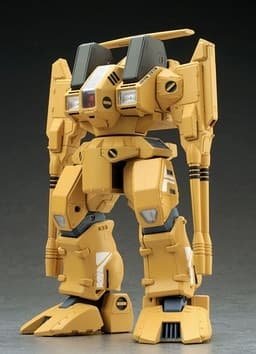 Choujikuu Yousai Macross - ADR-04-MkX Defender - 1/60