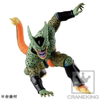 Dragon Ball Z - Semi-Perfect Cell - Figure Colosseum - SCultures - Zoukei Tenkaichi Budoukai 5