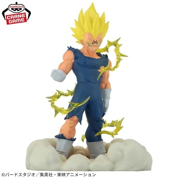 Dragon Ball Z - Majin Vegeta SSJ - History Box (Vol.12)