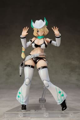DarkAdvent AlienDress Cattle Plastic Model, view 5 of 25