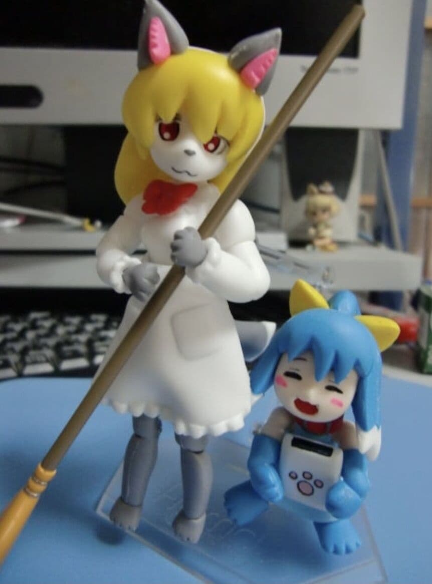 figure