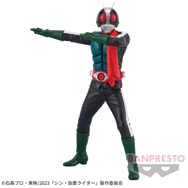 Shin Kamen Rider - Kamen Rider No. 2 - Eiyuu Yuuzou