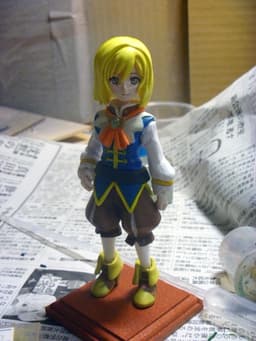 figure