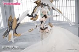 rosado Project Starflower Rose Expansion Part Set 1/10 Complete Model Optional Part, view 3 of 8