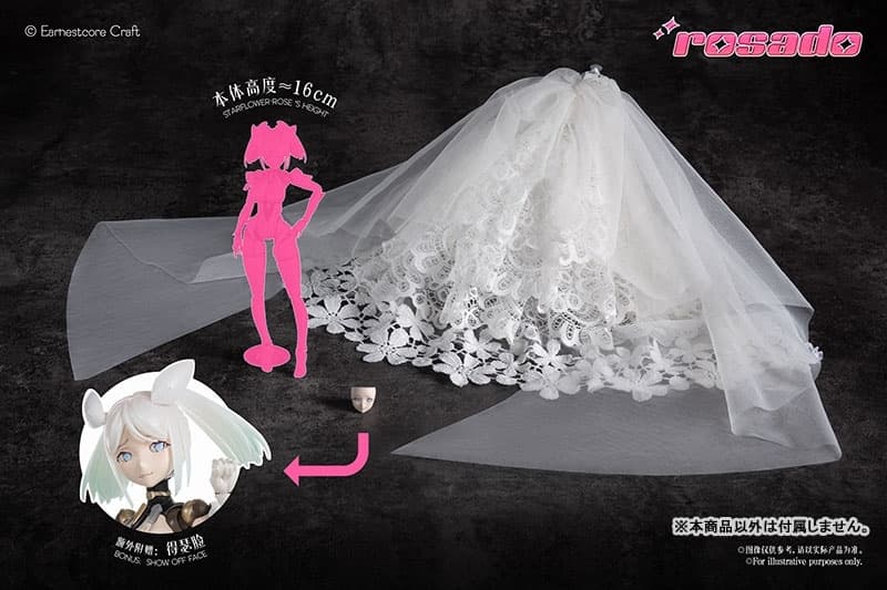 rosado Project Starflower Rose Expansion Part Set 1/10 Complete Model Optional Part