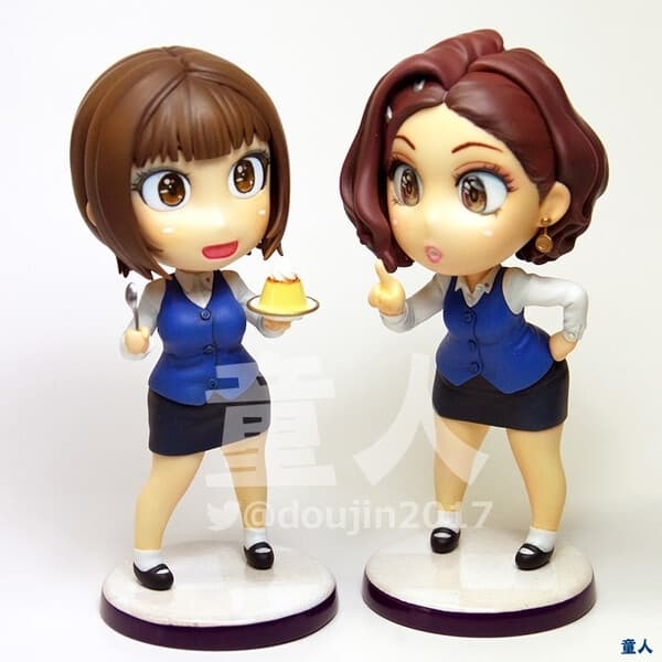 Onna Shunin Kishi Mieko - Kishi Mieko