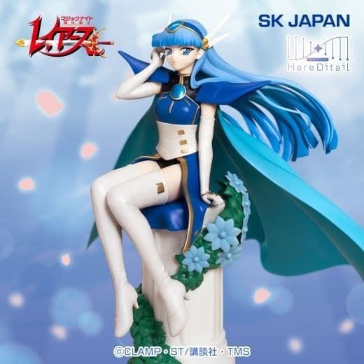 Magic Knight Rayearth - Ryuuzaki Umi - HereDitail