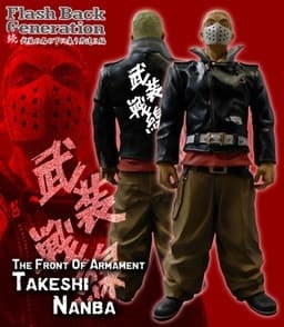 Crows X Worst - Nanba Takeshi - Flashback Generation - Zoku Busou no Na no Shita ni Tsudou Otokotachi - FUN Ver.