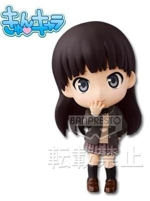 Amagami SS+ plus - Ayatsuji Tsukasa - Ichiban Kuji - Ichiban Kuji Amagami SS+ plus - Kyun-Chara