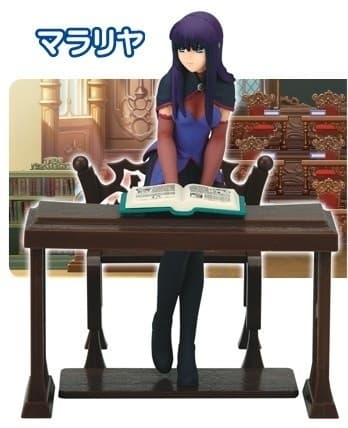 Quiz Magic Academy - Malariya - Quiz Magic Academy figure collection season 4 vol.4