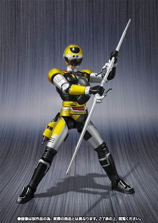 Tokkei Winspector - Bycle - S.H.Figuarts