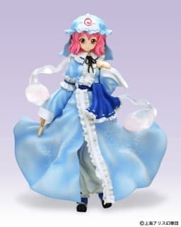 Touhou Project - Saigyouzi Yuyuko - 1/8