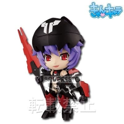 Busou Shinki TV Anime - Ines - Ichiban Kuji - Ichiban Kuji Busou Shinki - Kyun-Chara