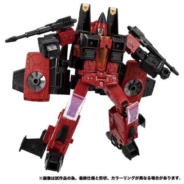 Transformers - Thrust - Transformers Earthrise (ER EX-24) - Voyager Class