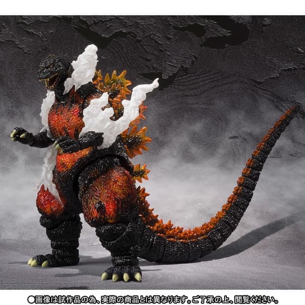 Gojira vs. Destoroyah - Burning Gojira - S.H.MonsterArts - Ultimate Burning Ver.
