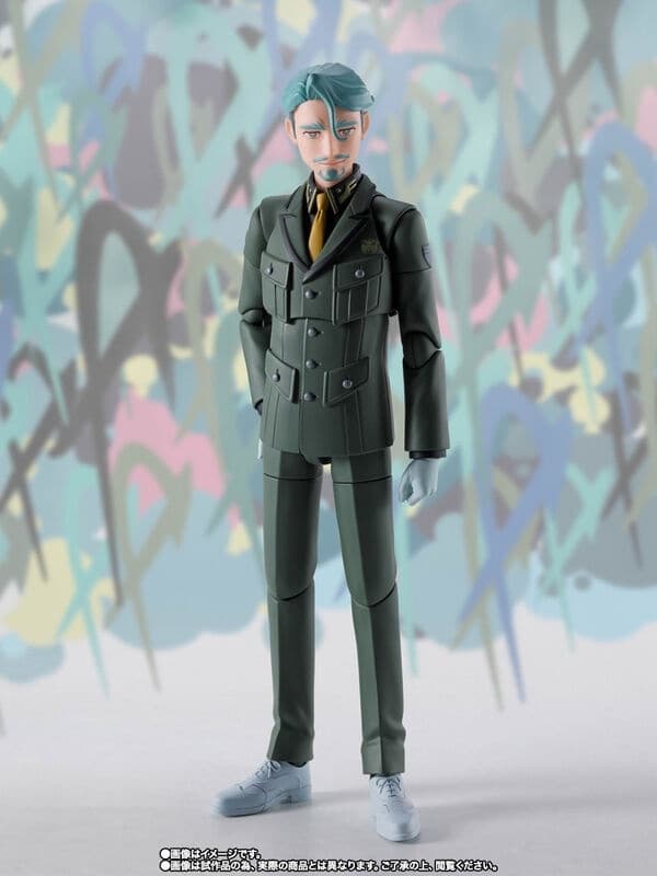 Kidou Senshi Gundam GQuuuuuuX - Challia Bull - S.H.Figuarts
