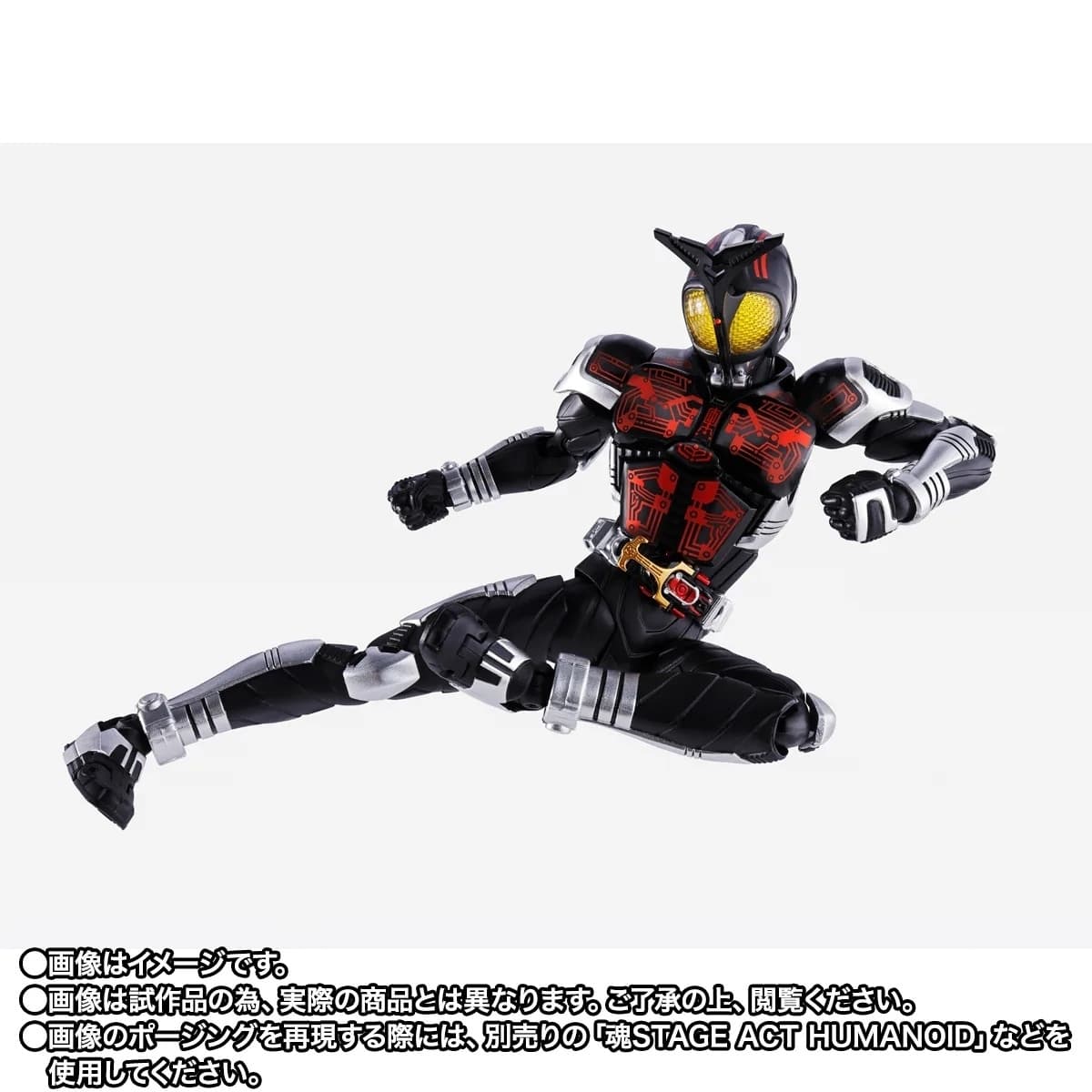 Kamen Rider Kabuto - Kamen Rider Dark Kabuto - S.H.Figuarts - S.H.Figuarts Shinkocchou Seihou - 20th…, view 4 of 5