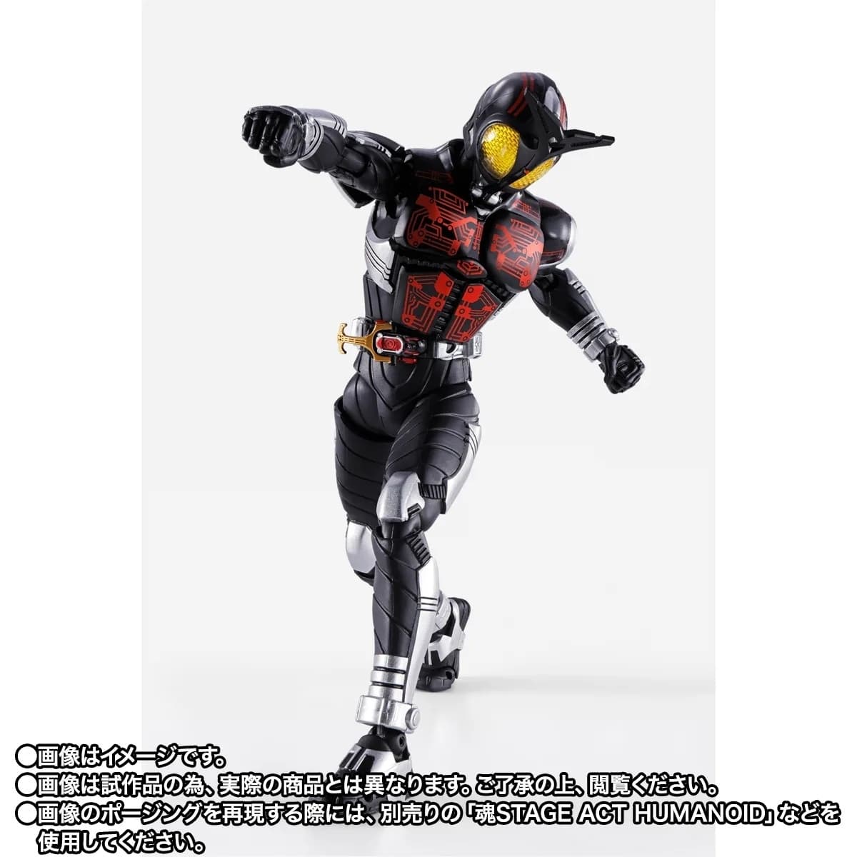 Kamen Rider Kabuto - Kamen Rider Dark Kabuto - S.H.Figuarts - S.H.Figuarts Shinkocchou Seihou - 20th…, view 3 of 5