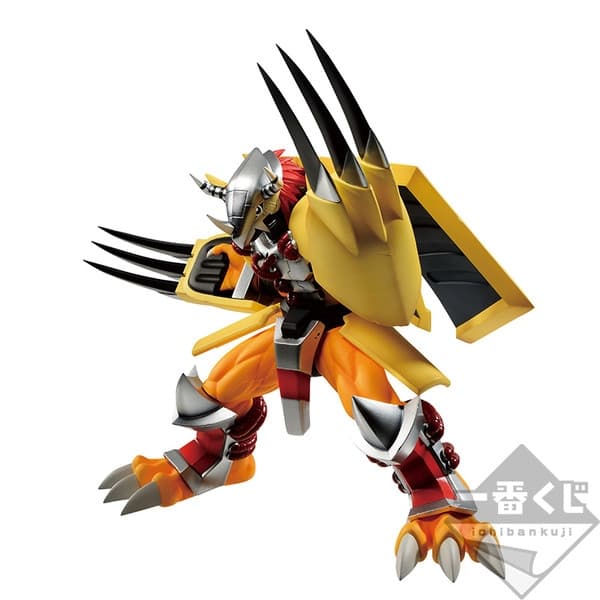 Digimon Adventure: - WarGreymon - Ichiban Kuji - Ichiban Kuji Digimon Adventure: (B Prize)