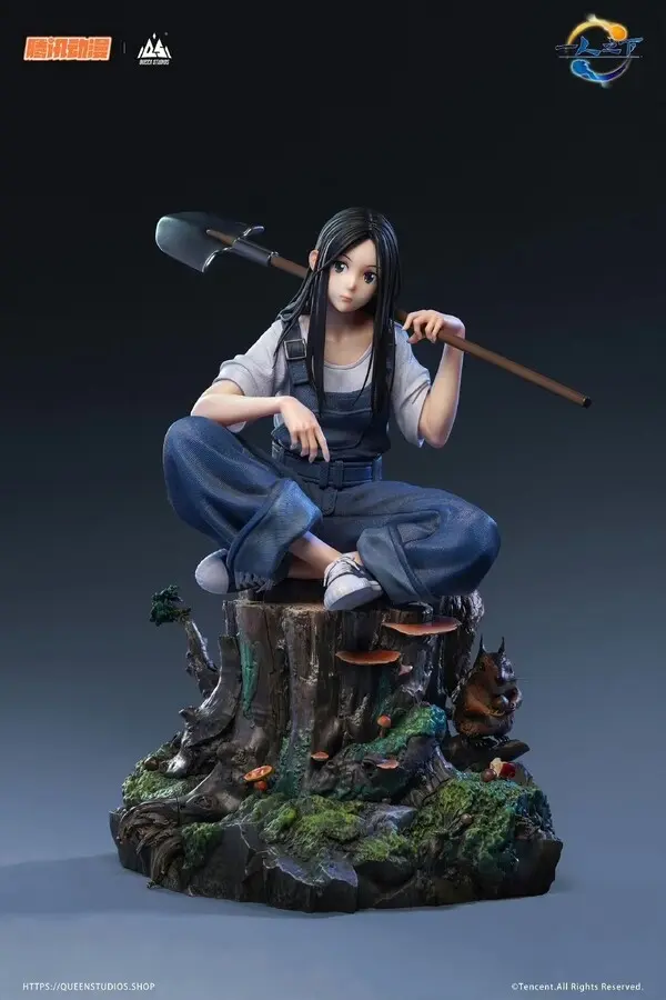 Hitori no Shita The Outcast - Feng BaoBao - 1/4