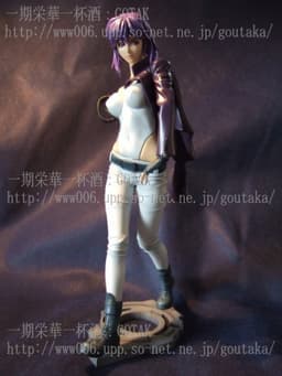 figure