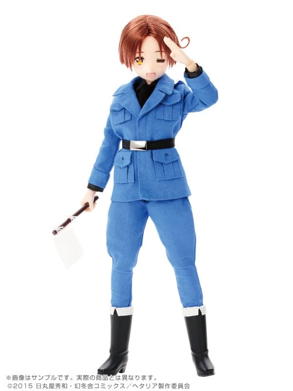 Hetalia The World Twinkle - Northern Italy (Veneziano) - Asterisk Collection Series (#006) - 1/6