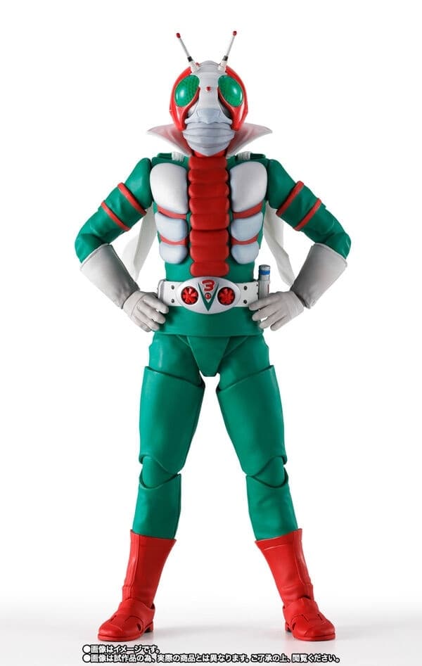 Kamen Rider V3 - S.H.Figuarts - S.H.Figuarts Shinkocchou Seihou - Legendary Showa Rider Edition