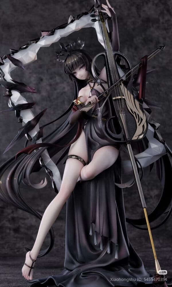 Arknights - Virtuosa