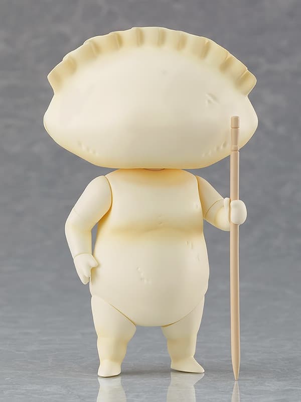 Dorohedoro - Gyoza Man - Nendoroid (#1563)