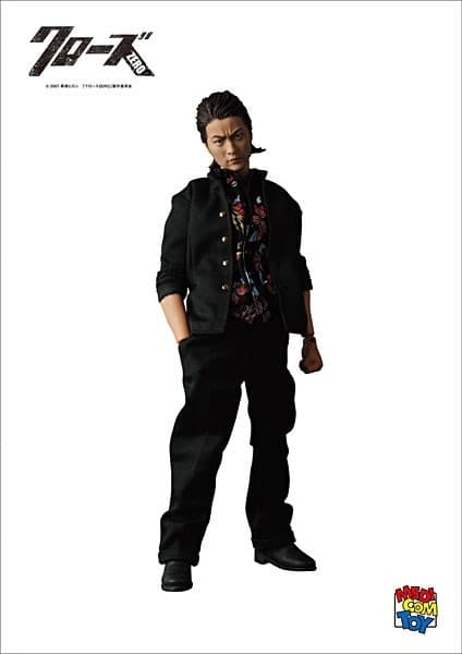 Crows Zero - Serizawa Tamao - Real Action Heroes - 440 - 1/6