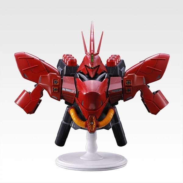 Kidou Senshi Gundam: Gyakushuu no Char - MSN-04 Sazabi - Bustisan - Ichiban Kuji - Ichiban Kuji Kidou Senshi Gundam Universal Century Saga (Last One Prize)