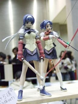 figure