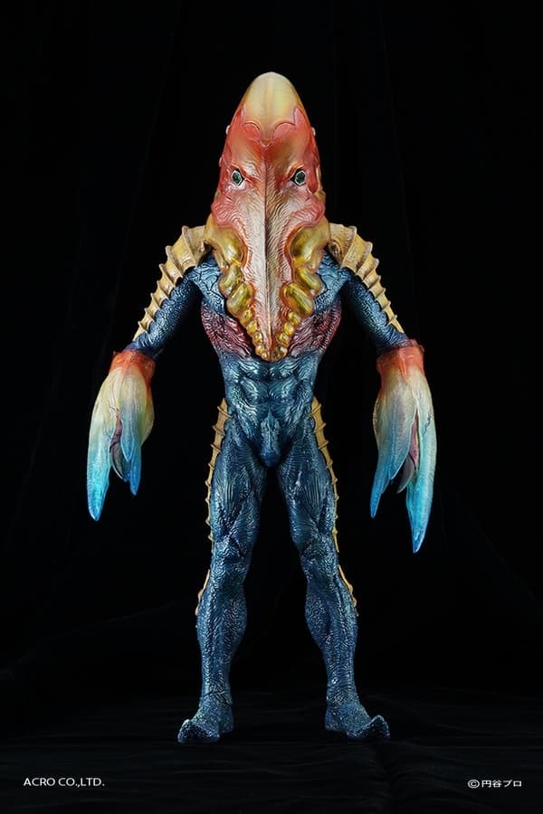 Ultraseven - Metron Seijin - Kaiju Remix Series - KRS×NIRASAWA
