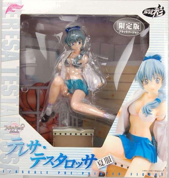 figure