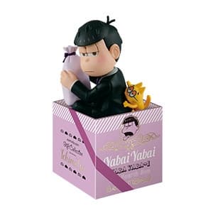 Osomatsu-san - ESP Nyanko - Matsuno Ichimatsu - Osomatsu-san Gift Collection Vol.4 - Black