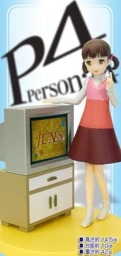 Persona 4 - Dojima Nanako - Premium Prize (Vol.2)