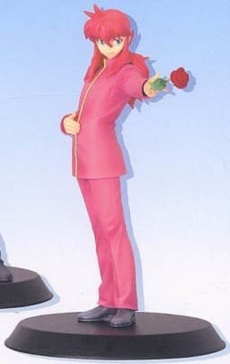 Yu Yu Hakusho - Kurama - DX Figure