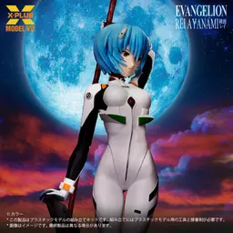 Neon Genesis Evangelion Rei Ayanami 1/8 Plastic Model Kit, view 9 of 11