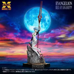 Neon Genesis Evangelion Rei Ayanami 1/8 Plastic Model Kit, view 1 of 11