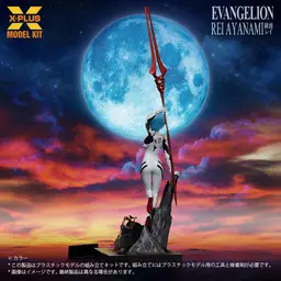 Neon Genesis Evangelion Rei Ayanami 1/8 Plastic Model Kit, view 5 of 11